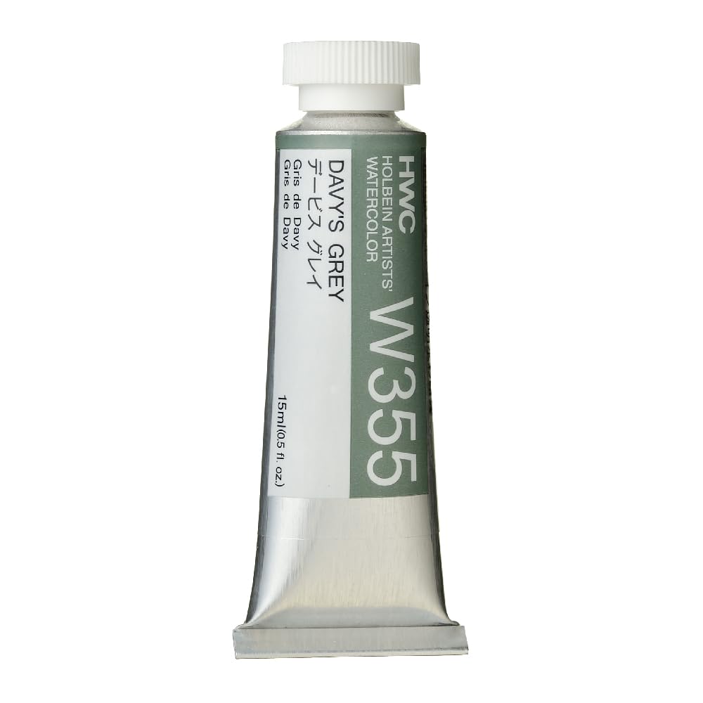 Holbein Artists' Watercolor 15ml Davy's Grey