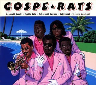 Gosperats