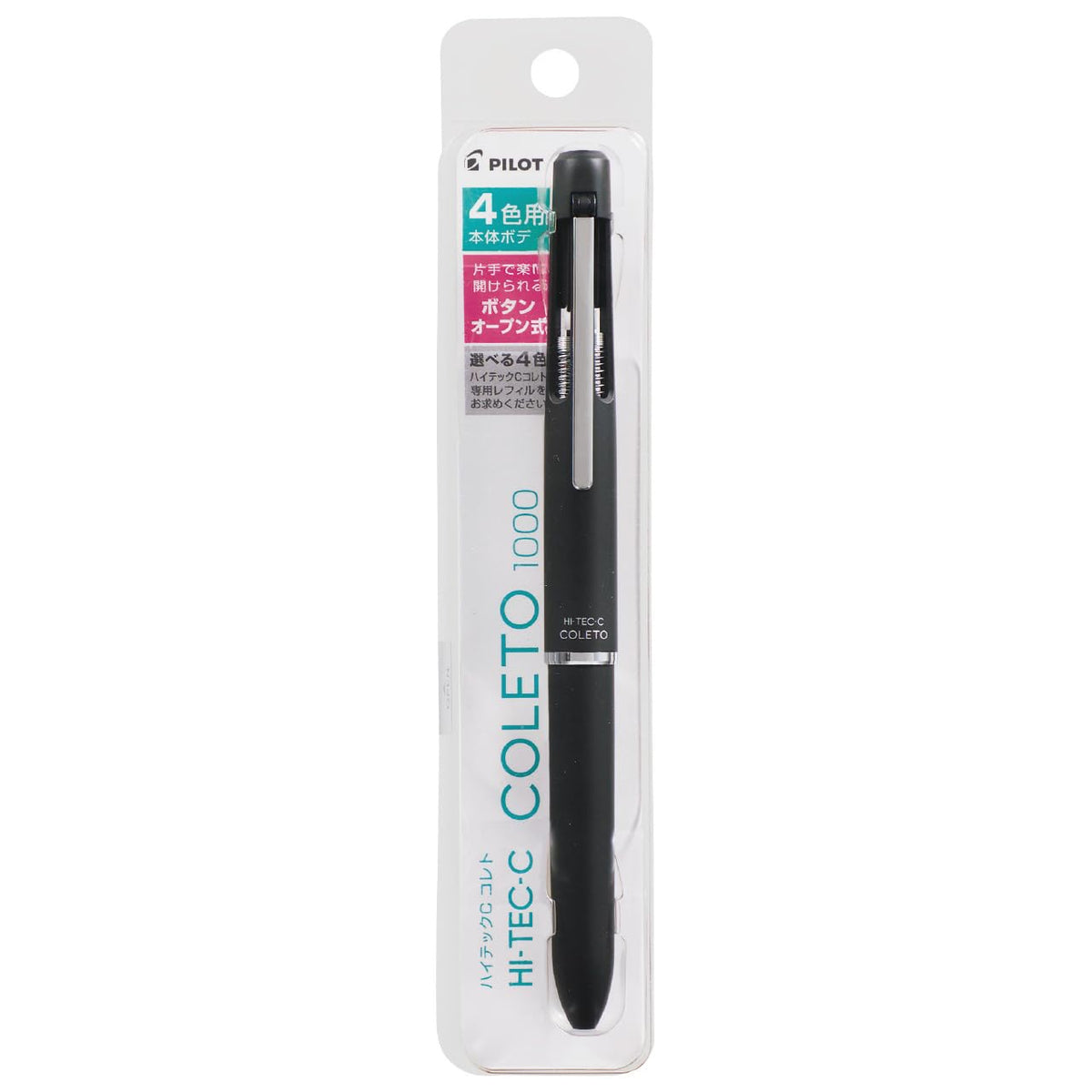 Pilot Corp. High Tech C Battle 1000 Body Axis Coleto 4 Color