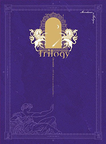 TRILOGY