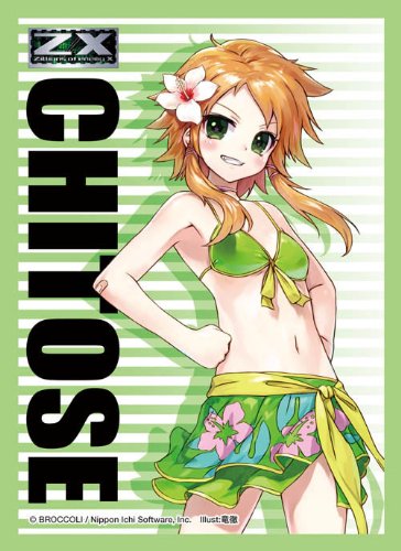 Character Sleeve Collection Platinum Grade - Z/X -Zillions of enemy X- [Aoba Chitose (Swim Wear)] by Broccoli