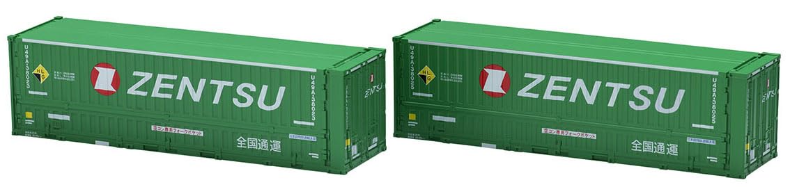 TOMIX TOMIX HO-3149 HO Gauge Privately Owned U49A-38000 Type Container Nationwide Transport 2 Pieces Railway Model Supplies