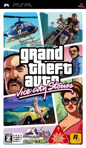 Grand Theft Auto: Vice City Stories [Japan Import]