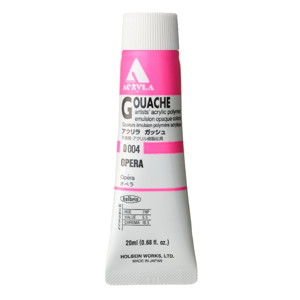 Holbein Acryla Gouache 20ml Opera
