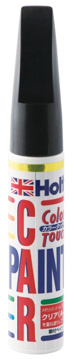 Holts (horutu) Anti Rust Paint Honda RP37P Black Amethyst P