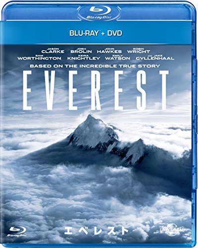Everest Blu-ray + DVD Set (Blu-ray)