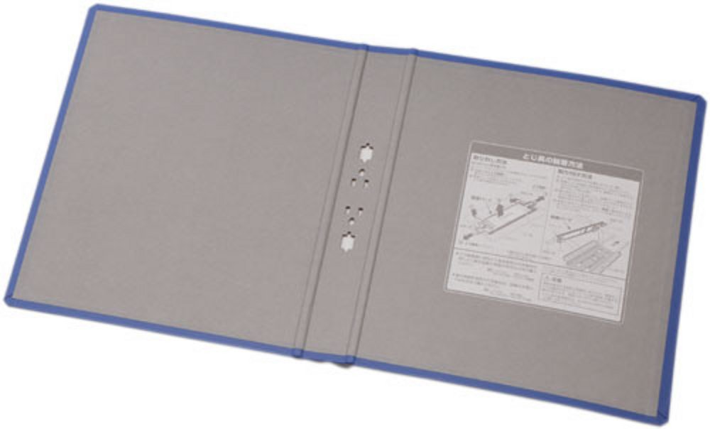 King Jim A4S 2473AH King File, Super Dotch, Easy Removal, Replacement Cover, Blue