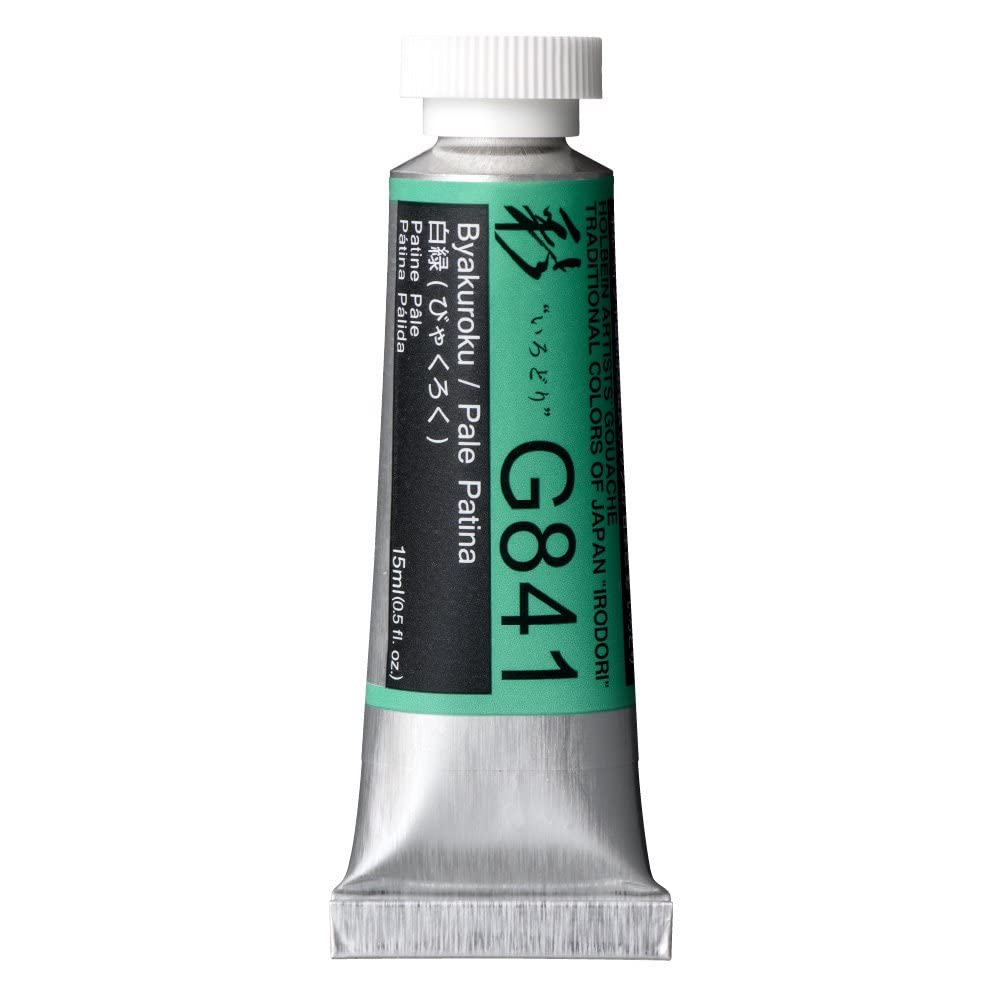 Holbein Irodori Artist Gouache - Pale Patina, 15 ml, Tube