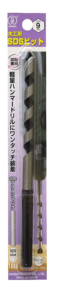 Onishi Industrial SDS Woodworking Bit (No. 25) 0.4 inches (9 mm)