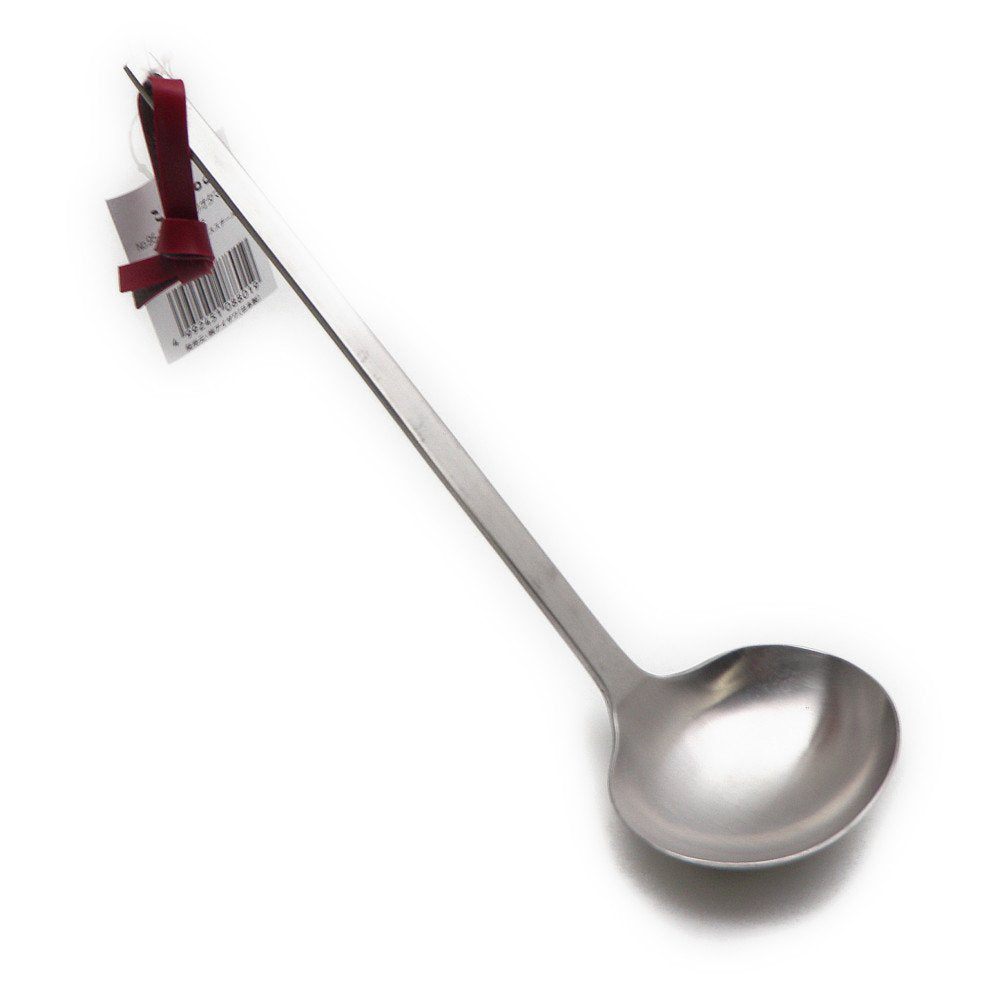 Kobo Aizawa Ladle Parsley Small 880-1