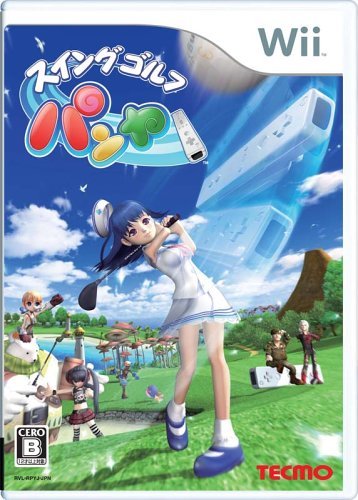 Super Swing Golf Pangya [Japan Import]
