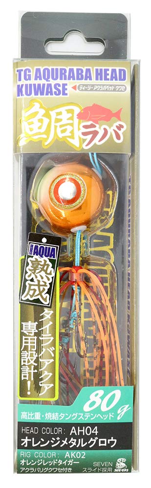 Ecogear AH04 TG Aclava Head Kwase, 2.8 oz (80 g), Orange Metal Glow