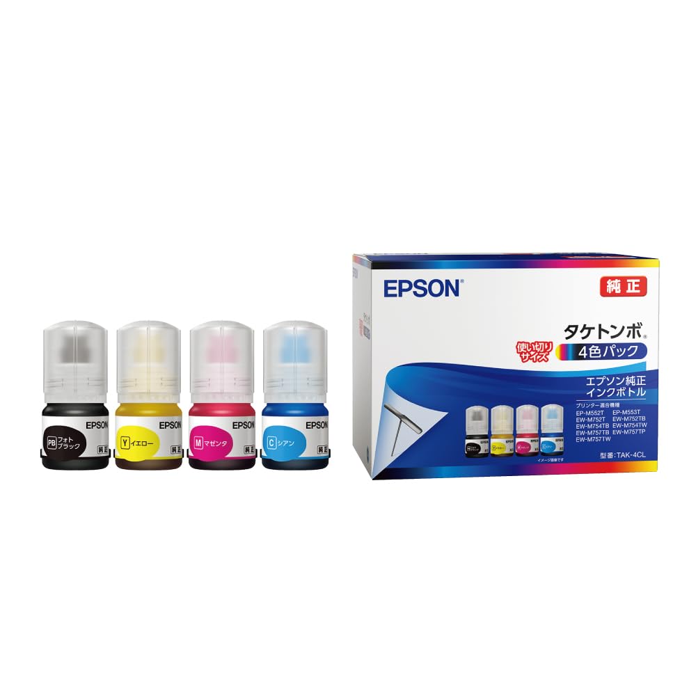 Epson Genuine Ink Bottles TAK-4CL Pack of 4 Colors (Marker Dragonfly)