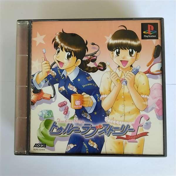 True Love Story: Fan Disk [Japan Import]