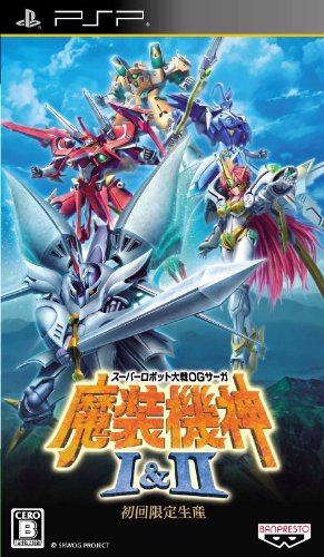 Super Robot Taisen OG Saga: Masou Kishin I & II [Japan Import]