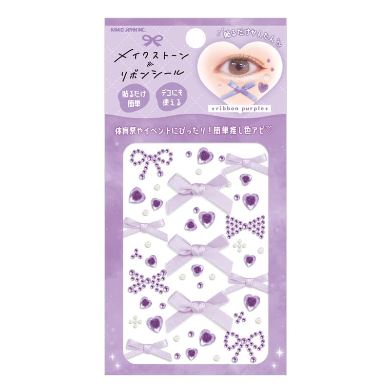 Camio Japan 228141 Makeup Stone, Ribbon Sticker, Purple