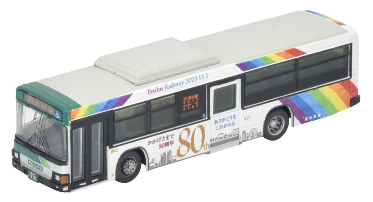 The Bus Collection Bus Colle Enshu Railway 80th Anniversary Wrapping Bus Diorama Supplies