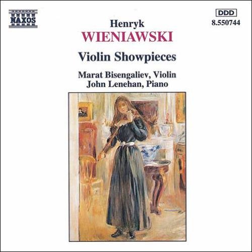 Vienyafski: Brilliant Violin Accessories (Visengarief)