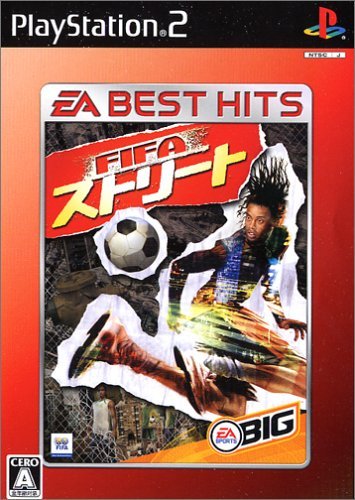 FIFA Street (EA Best Hits) [Japan Import]
