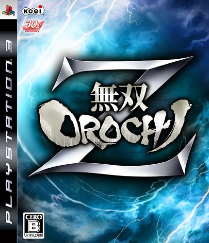 Musou Orochi Z [Japan Import]