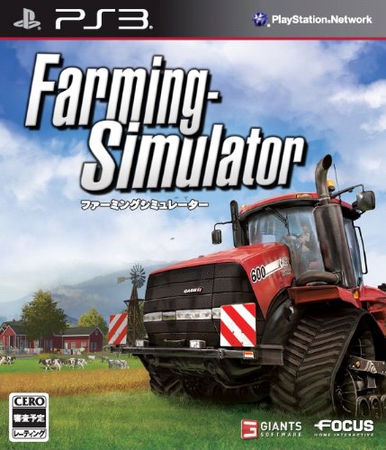 Farming Simulator [Japan Import]