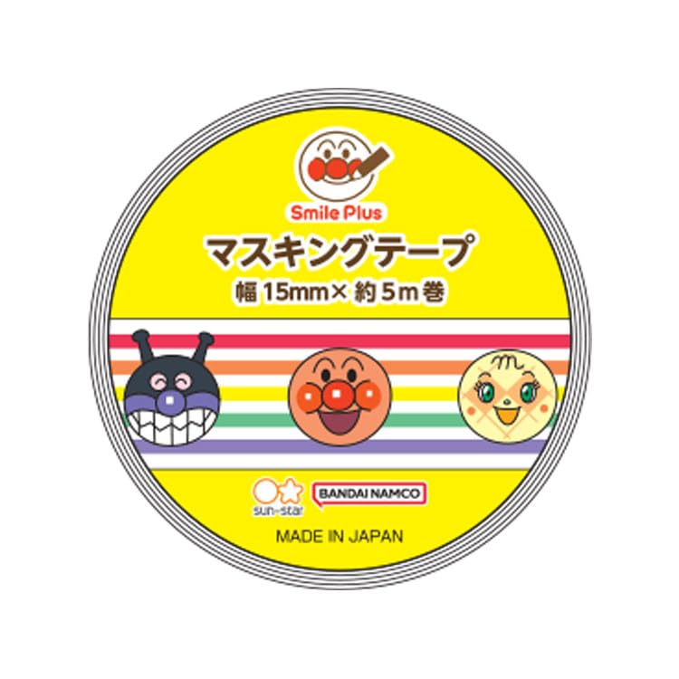 Sunstar Stationery Anpanman Masking Tape Anpanman Smile Plus Rainbow 3920010F