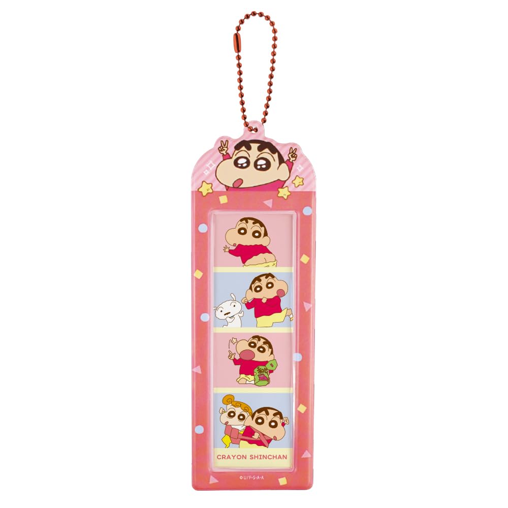 Tees Factory KS-5546253AK Crayon Shin-chan 4 Cut Photo Key Holder Aka, H7.9 x W 2.6 x D 0.08 inches (200 x 67 x 2 mm)