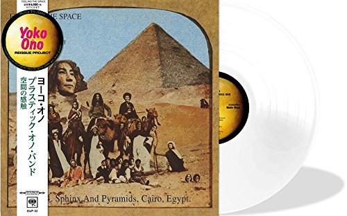 Feeling The Space (Bonus Track/Remaster)