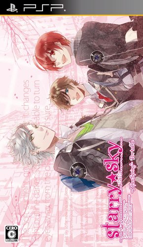 Starry * Sky: After Spring Portable [Regular Edition] [Japan Import]