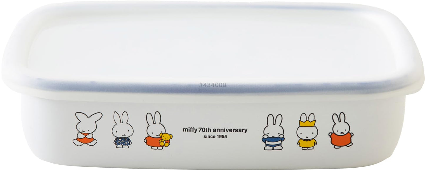Fuji Hollow MF70-M Miffy 70th Anniversary Shallow Square Container, M Size
