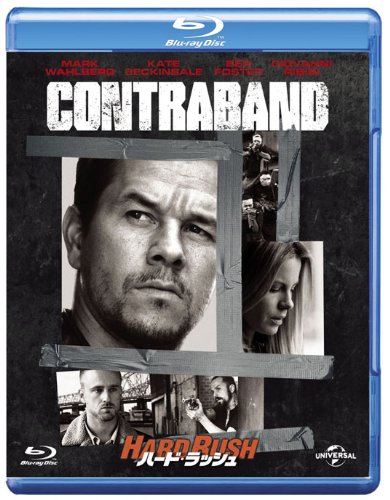 ハード・ラッシュ [Blu-ray]