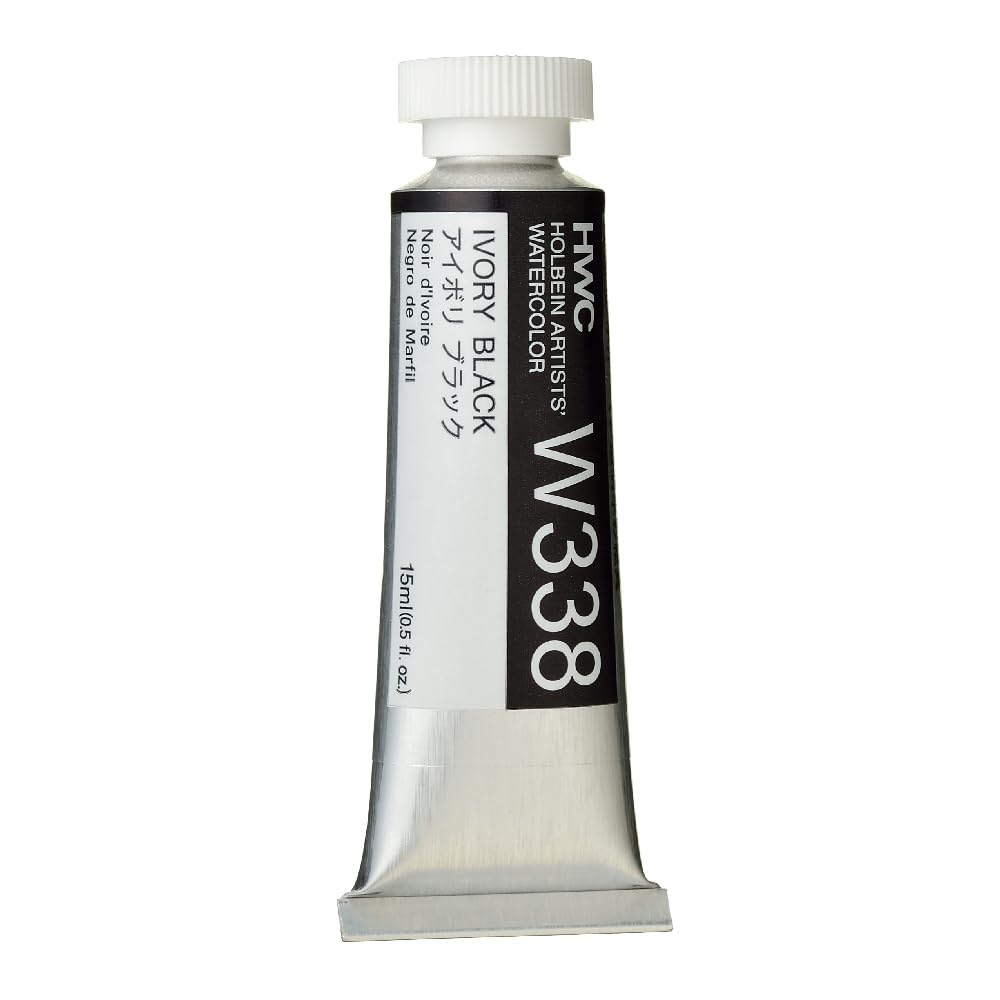 Holbein Artists' Watercolor 15ml Ivory Black