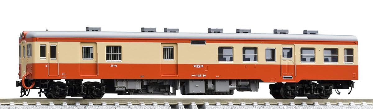Tomytec 7425 N Gauge JNR Kiha Yuni Type 26 Railway Model Diesel Car