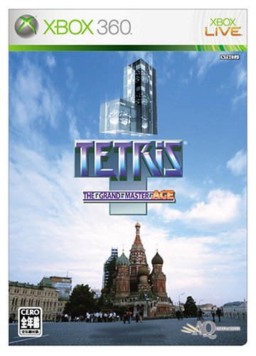 Tetris: The Grandmaster Ace [Japan Import]
