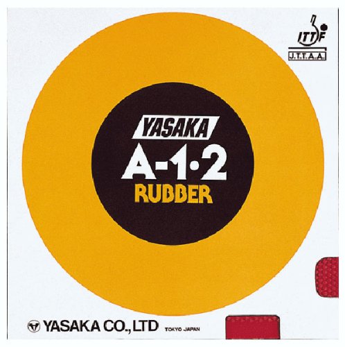 Yasaka A-1・2 Aka, 20 L, B15