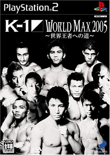 K-1 World Max 2005 [Japan Import]