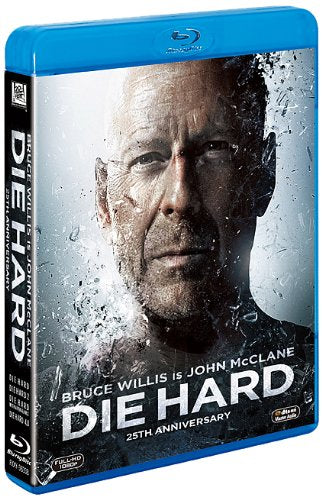 Movie - Die Hard Quadrilogy (5BDS) [Japan LTD BD] FXXY-36338