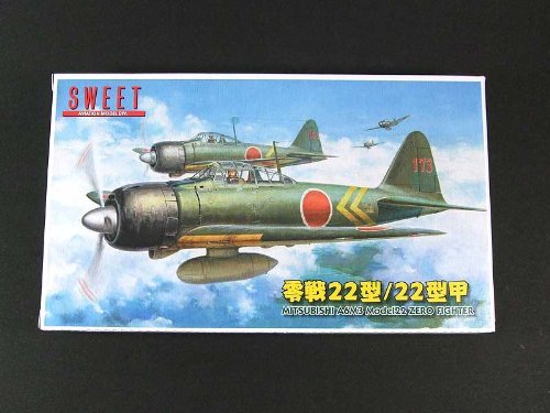 (2 machine into Plastic Kit) Type 22/22 type former 1/144 Zero Fighter (14122) (japan import)