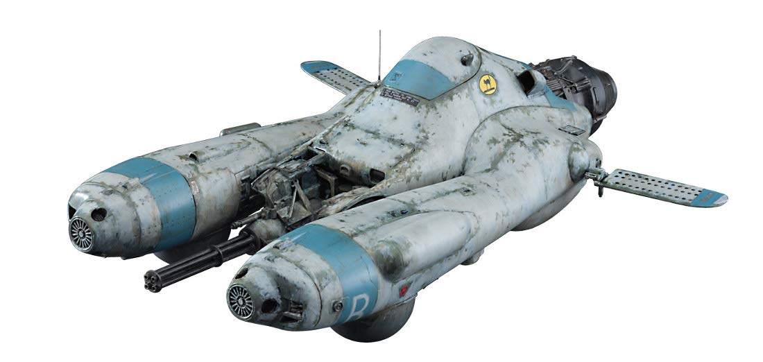 Hasegawa HA64119 1:20 Armored Raider Pkf.85 Falke Bomber Cat