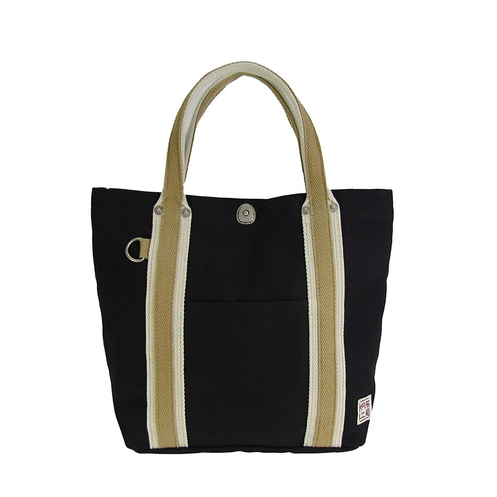Hanpu Kobo 3J21 LINE Series Mini Tote Bag, Black