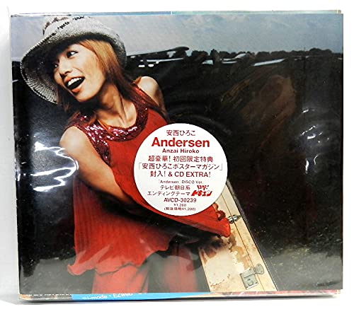 Andersen