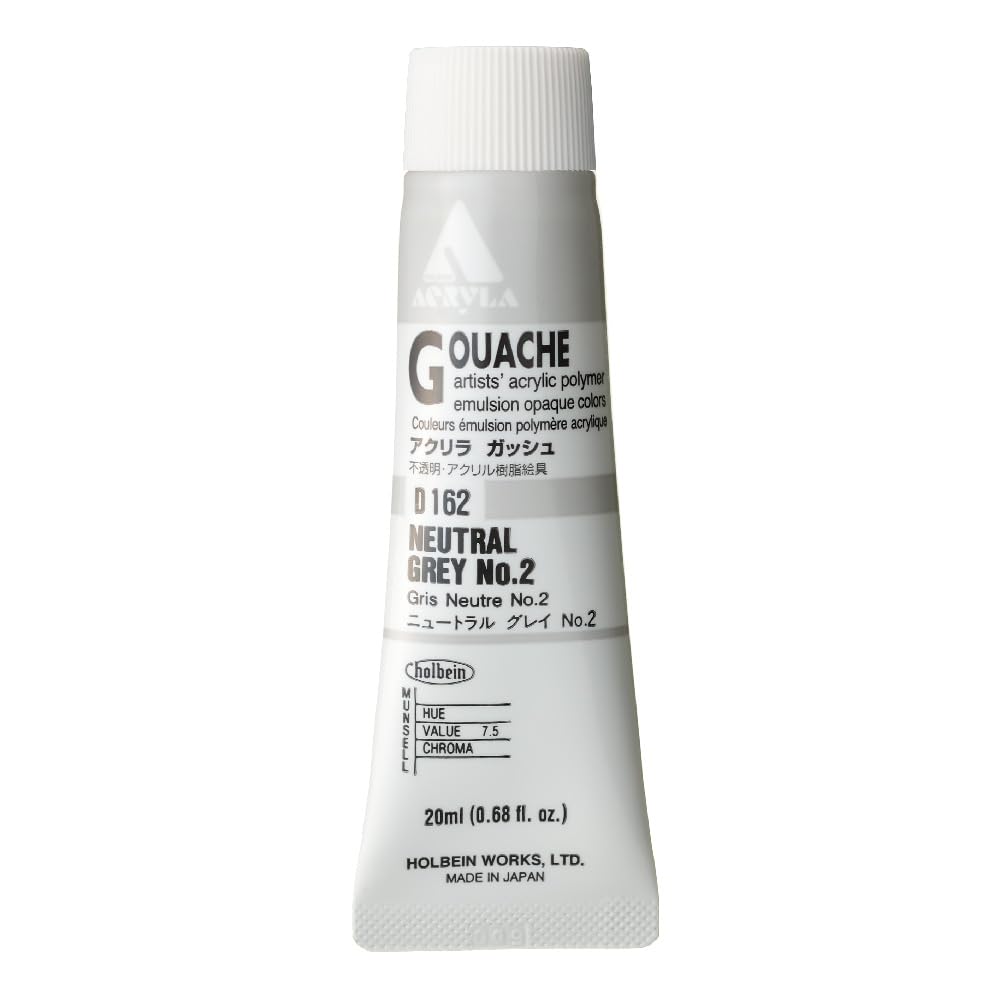 Holbein Acryla Gouache 20ml Neutral Grey No.2
