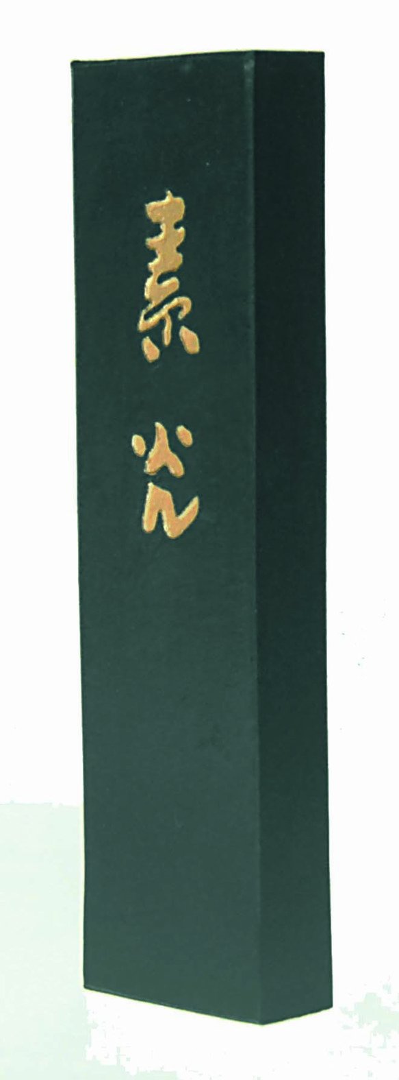 Boku-undo Japanese Ink Stick Sokou 8.0-cho (for Practice Kanji) 00205 (Japan Import)