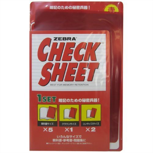 Zebra check sheet SE-301-CK-R red