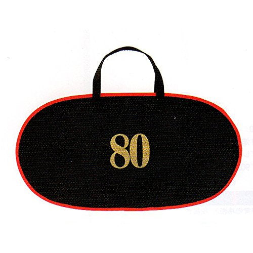 Shoei No.208-1 Ball Net for Carp 4-Fold Frame Case for 31.5 inches (80 cm)