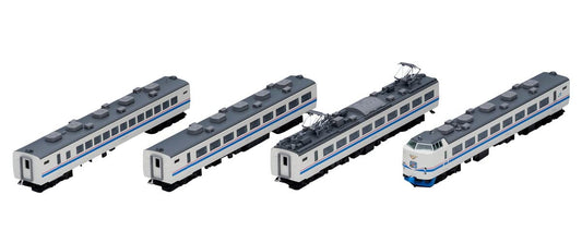 TOMIX 98752 N Gauge JR 485 Series Express Super Thunderbird Extension Set, Railway Model, Train