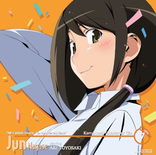 KAMI NOMI CHARA CD.7