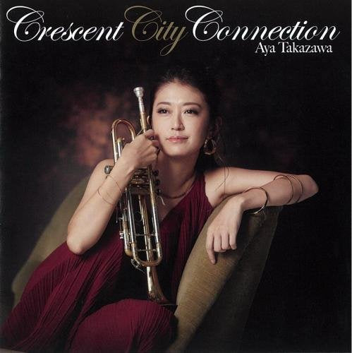 Crescent City Connection