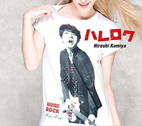 HAREROKU(+DVD)(ltd.)