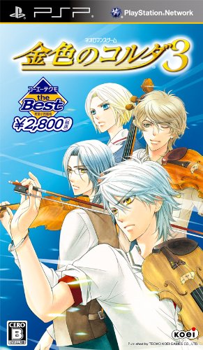 Kiniro no Corda 3 (Best Version) [Japan Import]